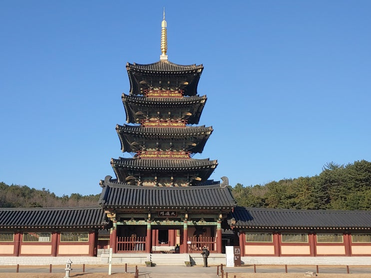충청남도 부여여행 (백제문화단지 내 주요 볼거 리 : 생활문화마을,위례성,사비궁,능사) 충청남도 부여여행 (백제문화단지 내 주요 볼거 리 : 생활문화마을,위례성,사비궁,능사)