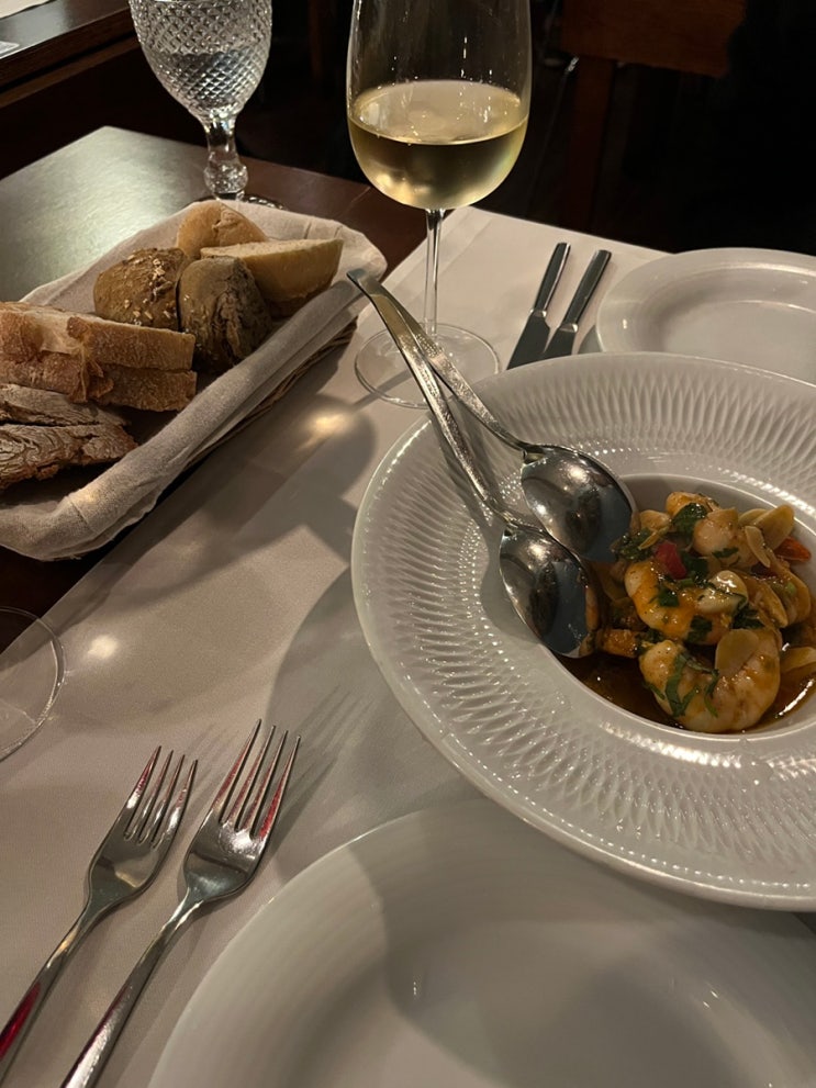  리스본 분위기 좋은 맛집 Frade dos Mares