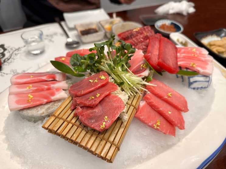  울산 참치 코스/오마카세 맛집 삼산동 '장군 참지', 이색적이었던 '참치 머리 해체와 눈알 주'