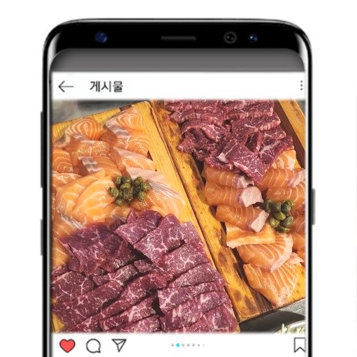  [사당 맛집] "사당광안리" - 도톰한 연어회와 육사시미가 고소하니 맛있어요~