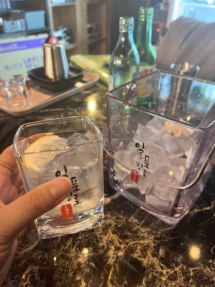  2차로 아이셔소주세트와 안주 맛있는 “심야주점 취향”