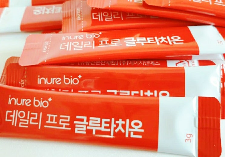  데일리프로글루타치온