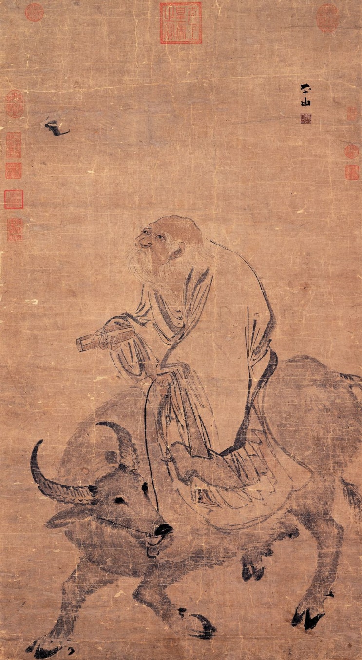  노자도덕경