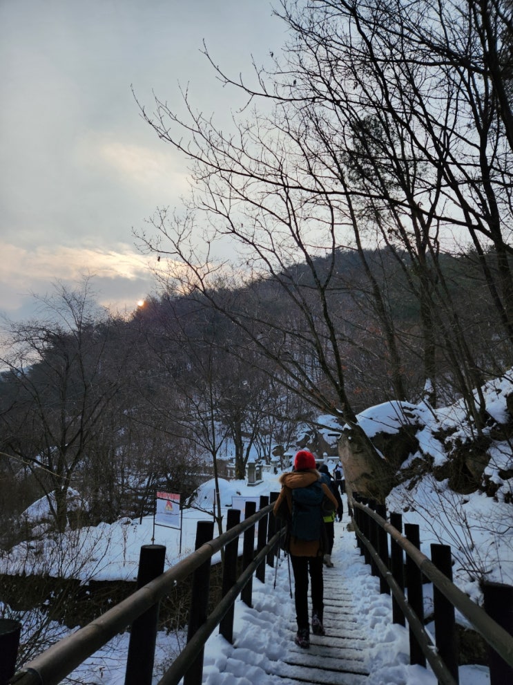  230101 속리산 문장대코스 일출곰탕산행