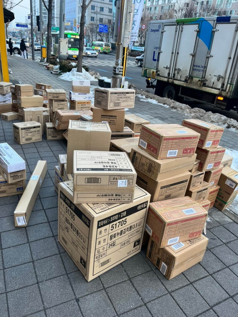 응 하지마~ 다이소 입고도우미,물류,상하차 알바 후기? 아침 알바 궁금하세요? : 네이버 블로그