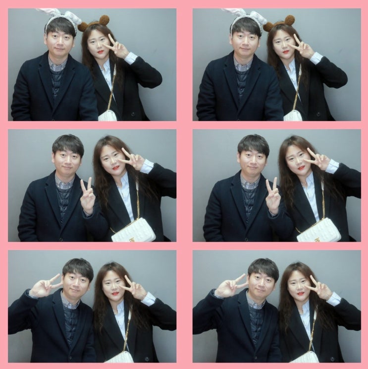 오늘이 내 인생에서 제일 젊은 날