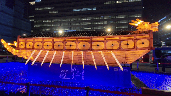  서울 광화문광장 축제 총정리 4곳 서울 빛초롱 축제, 서울라이트 광화, 광화문광장 마켓 ~1월 24일까지,  청계천의 빛