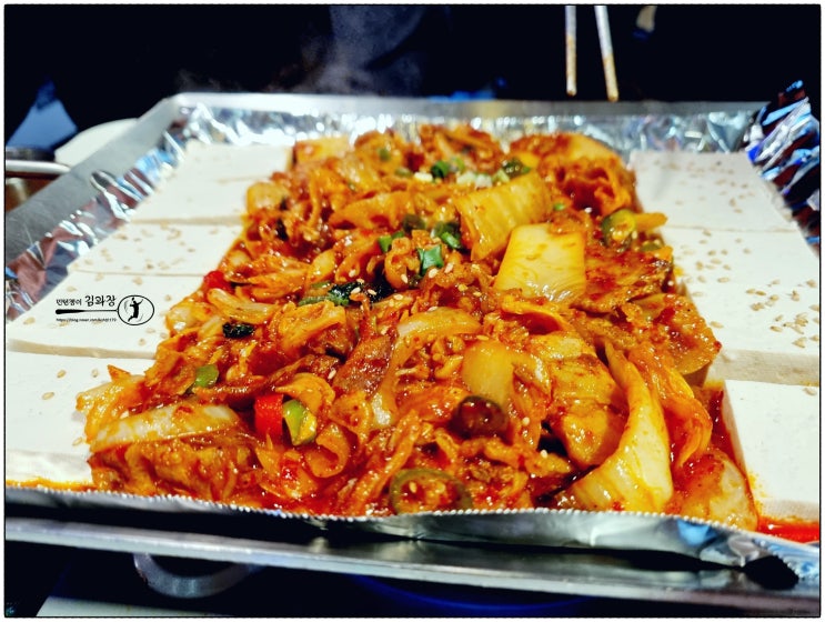  동네 단골집 투어 / 1차 춘천숯불닭갈비 / 2차 국대포차 / 3차 어쭈구리