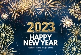  지엔) 2023년 새해인사