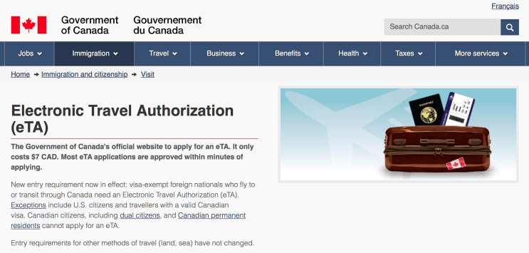  캐나다 전자여행허가(eTA - Electronic Travel Authorization) 신청서 작성법
