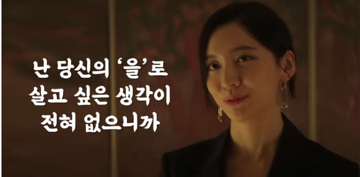 2023년 <b>새해 첫 출근길</b> 그리고 다짐
