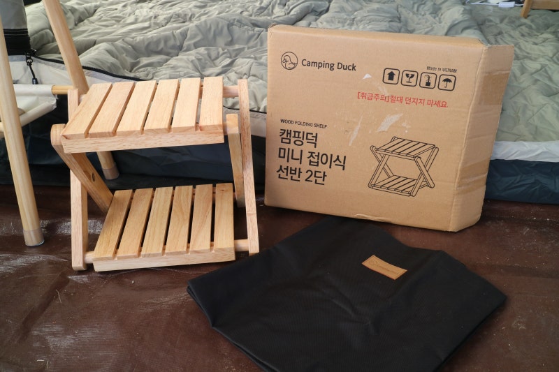 감성 캠핑 용품 캠핑 덕 우드 선반 미니 선반 좋네요. 1