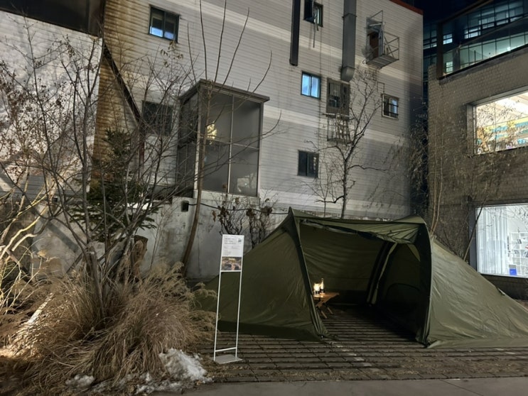  공간 와디즈 성수 방문기