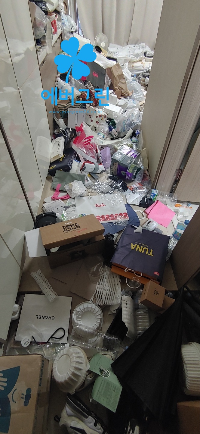  쓰레기집청소업체 야간 당일 작업 가능 카드 할부 결제 특수청소 에버그린