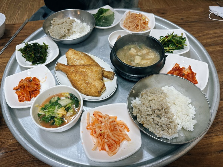  포항 죽도시장 맛집 자매식당 생선구이 백반