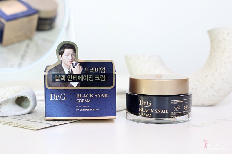 뷰티 코스메틱 스네일 크림 끈적임 없는 영양 크림 1