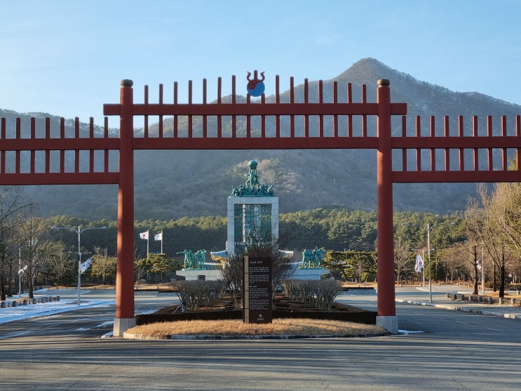 2023년 <b>새해</b> 첫날 대전<b>현충원</b> <b>참배</b>.