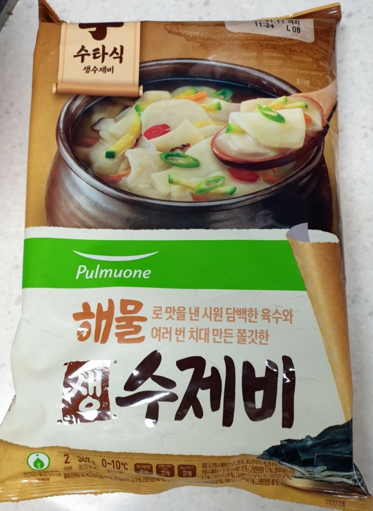  풀무원 수타식 생수제비