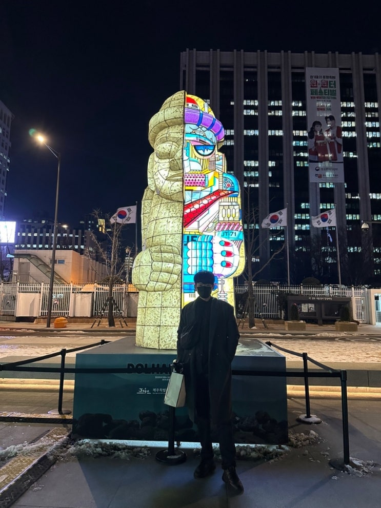  류쪼꼬의 신년계획
