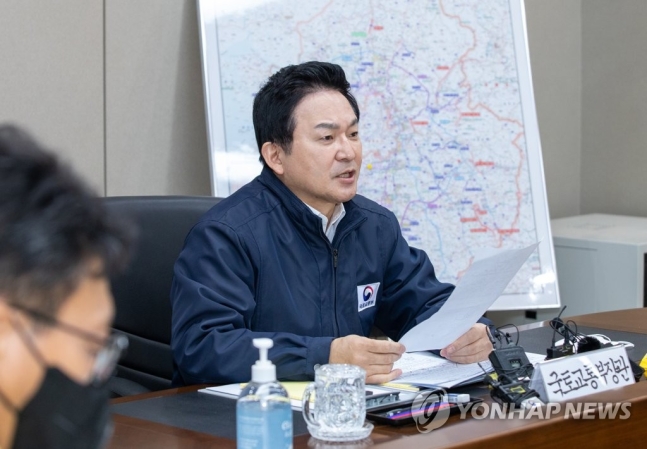 원희룡 "그린벨트 과감히 풀겠다…부동산 규제완화도 속도" 원희룡 "그린벨트 과감히 풀겠다…부동산 규제완화도 속도"