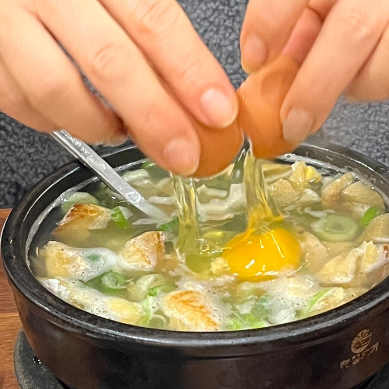 [광양 중마동]내조국 중마점/내 마음속 NO.1 국밥