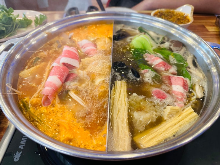  신대방 대홍샤브샤브“훠거무한리필” 신대방역 맛집(주차정보/신사동공영주차장): 서울/신림동