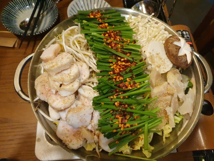 부산 민락동 추운 저녁 정통 일본식 모츠나베가 먹고 싶으시다면? 두루미202
