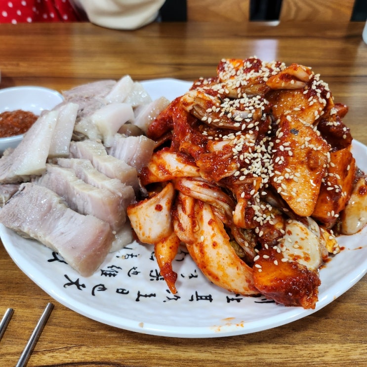  앞으로 굴보쌈은 무조건 여기! 존맛탱 은평구 맛집 충무칼국수