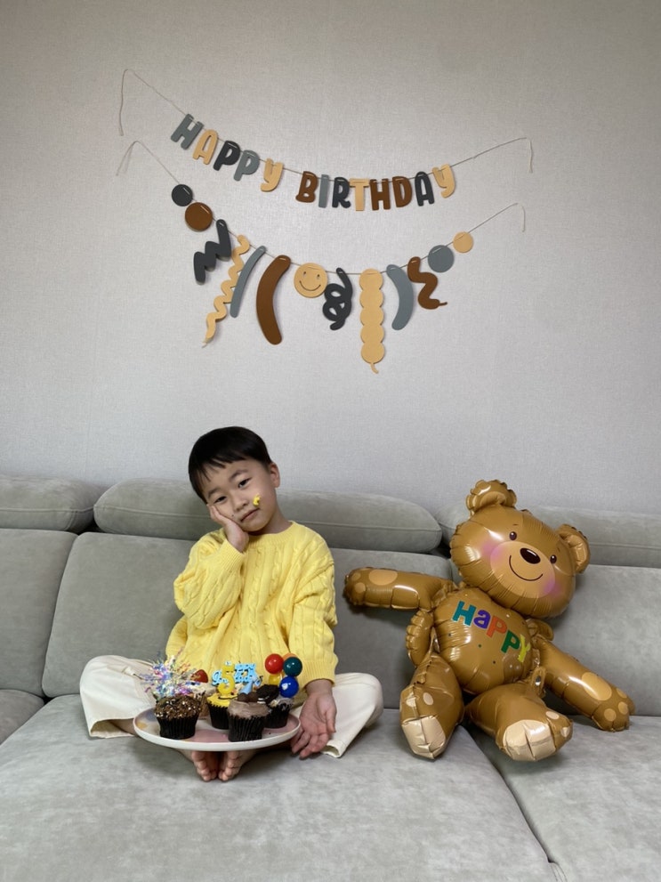  나무, 열매아빠 육아일기(11) - "나무야 생일 축하해" 봄은 역시 놀러가기 좋은 계절.