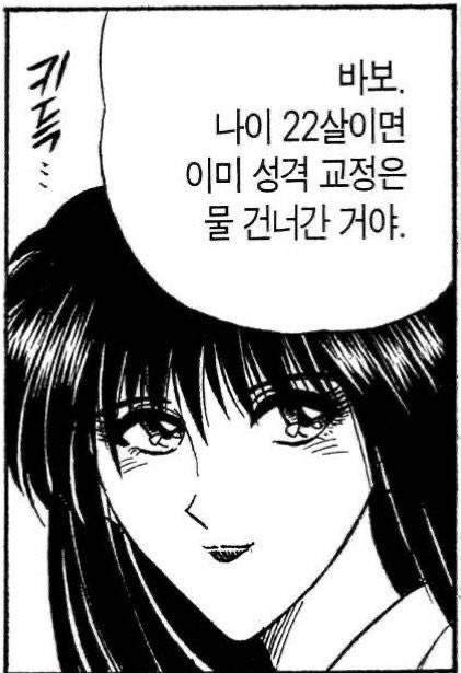  새해니까 써보는 글