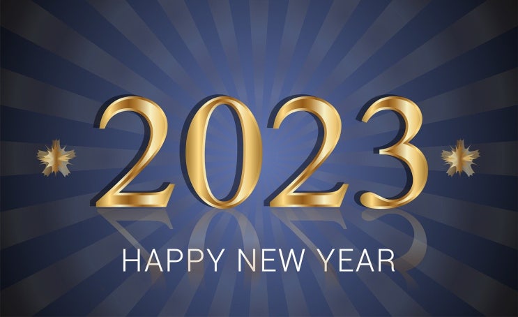  새벽 문학산 등산 | 2023년 계묘년(癸卯年) 새해 다짐