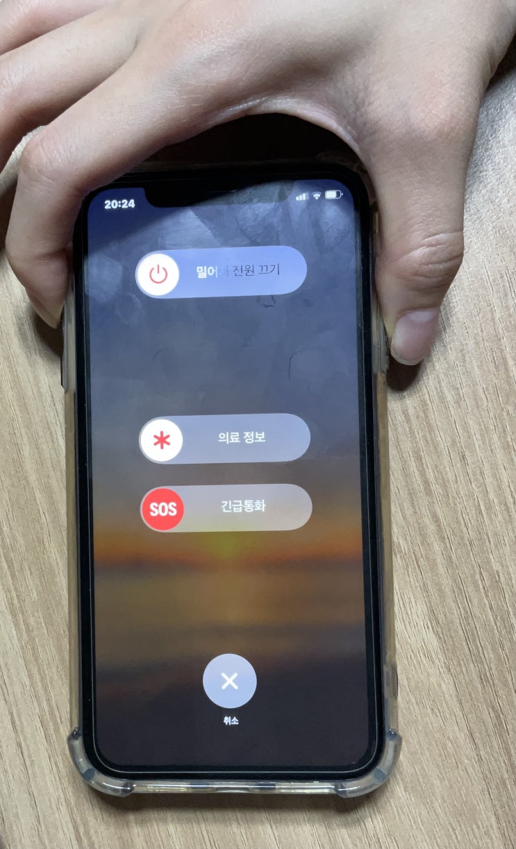 아이폰 인스타그램 오류 해결 방법 알아보기