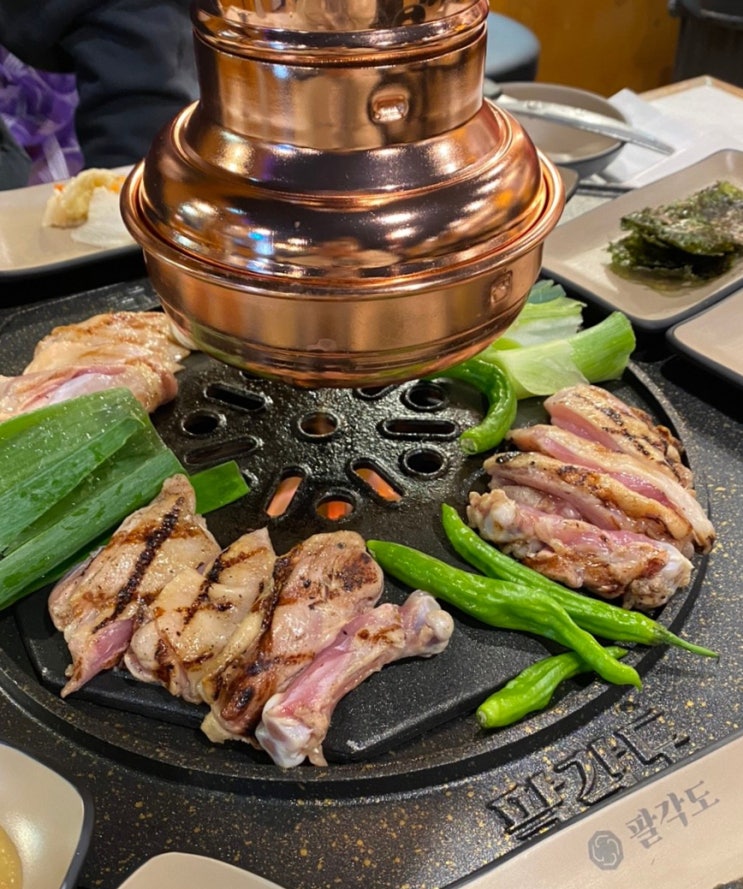  대전 대흥동 팔각도 숯불닭갈비 맛집