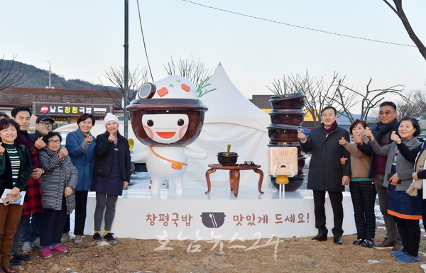  담양군, 창평면 대표적인 관광지 ‘창평국밥거리’ 조성… 새로운 음식특화거리 명소 기대