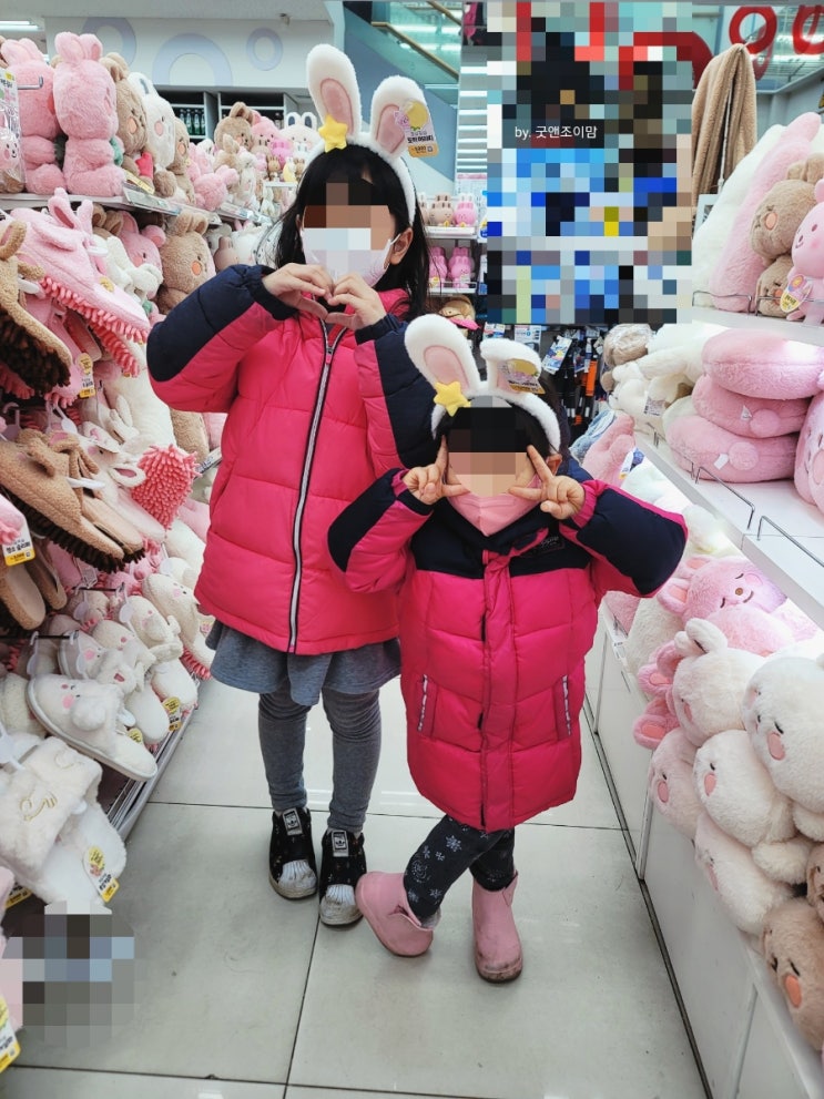 2023년 계묘년 새해 인사와 약 3900분의 서로이웃 모두 방문해 보기 챌린지 시작! 2023년 계묘년 새해 인사와 약 3900분의 서로이웃 모두 방문해 보기 챌린지 시작!