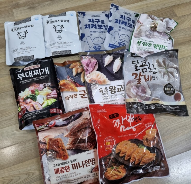  한만두 설날 선물세트