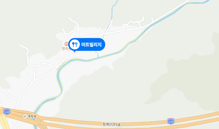  맛집 - 청계산 미트빌리지