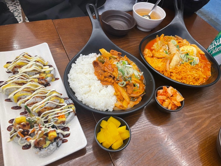  [부산 남구/용호동] 이기대 분식으로 유명한 맛집 김가네 메트로힐탑점 방문했어요~