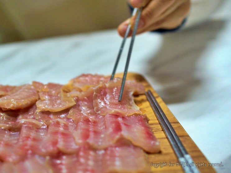 집에서 간단히 먹을 수 있는 발효 숙성홍어회 옥진홍어