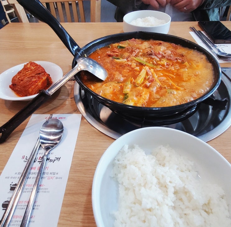 평택송탄 최네집부대찌개(본점) 내돈대산 찐후기 입니다 평택송탄 최네집부대찌개(본점) 내돈대산 찐후기 입니다