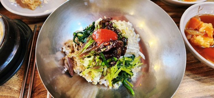  수원 행궁동 맛집 허영만 백반기행 한봉석 할머니 순두부