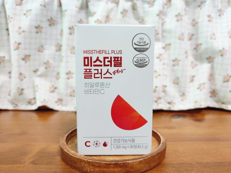  미스더필 플러스로 피부 수분 가득 채우기