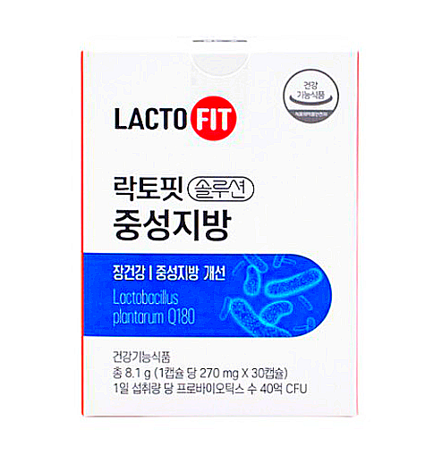  종근당 락토핏 솔루션 중성지방