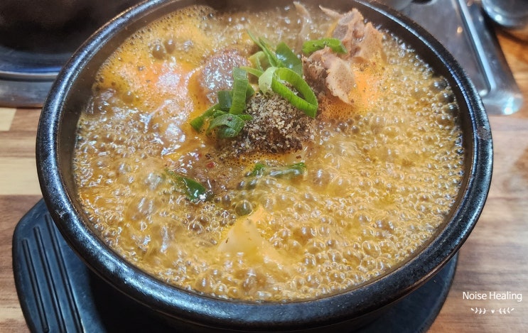  본가왕뼈감자탕 매운쭈꾸미!!! #내돈내산 화양동 뼈해장국