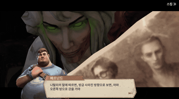  라스트 포트리스 2023년도 게임 매출 순위 상위권 예상! 꾸준한 인기 비결은?