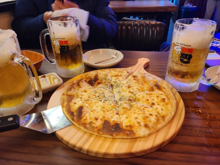  잘못된 만남