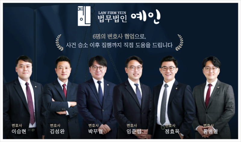 부산 상속 변호사 사무실 형제 자매 Feds 부산 상속 변호사 사무실 형제 자매 Feds