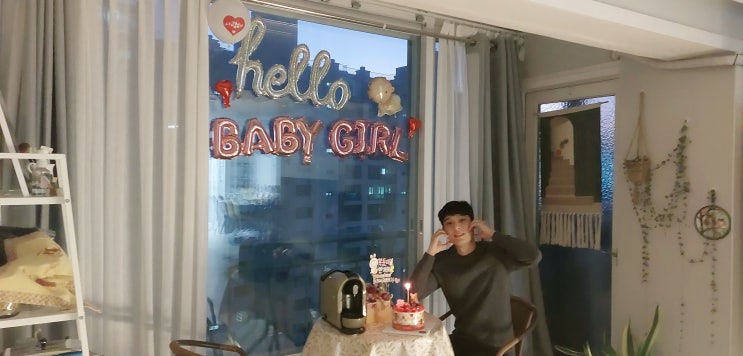  복동이 공주님을 위한 작은 파티~DIY 풍선 이벤트