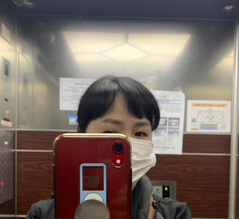미녹시딜정 미녹스5 록시딜 해외직구에 대한 관세사무실 답변 : 네이버 블로그