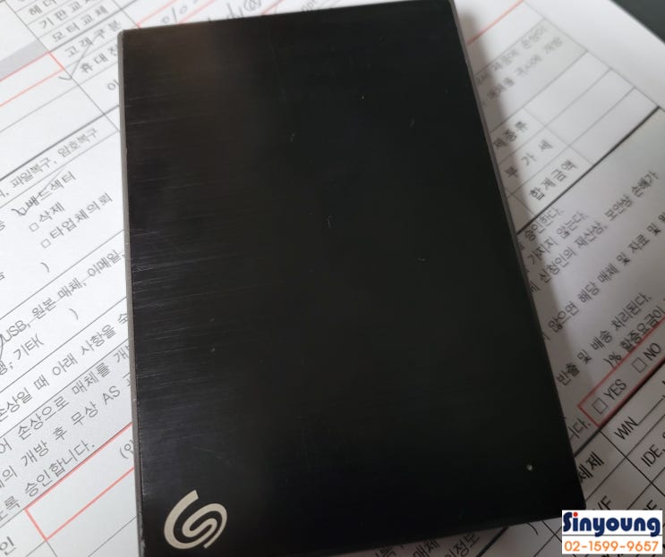  씨게이트 외장하드복구 1TB 인식불가 데이터복구 사례
